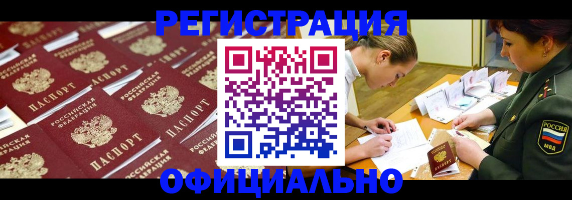 форма 3 в Рязанской области